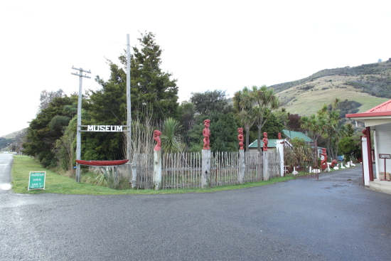 20090623_2557.JPG