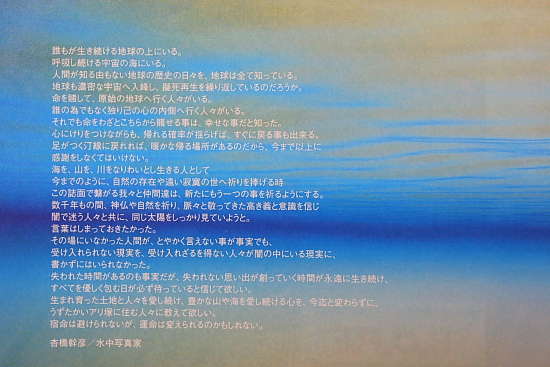 20130304_9999_16.JPG